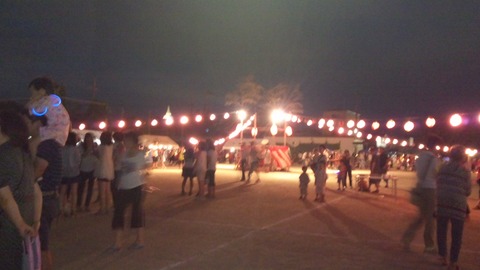 camera_1345285494260