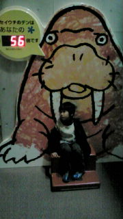 20120216142318