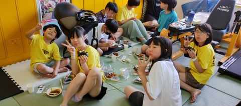 IMG_20240630_082348203