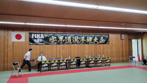 IMG_20240901_115038943