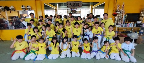 IMG_20240629_152357151