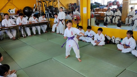 IMG_20240908_124657048