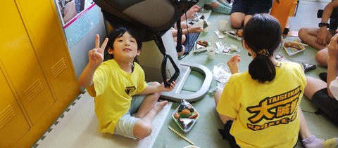 IMG_20240630_082338553_BURST000_COVER