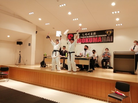 IMG_20221119_173924