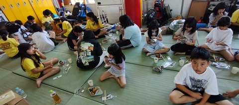 IMG_20240630_082400775_BURST001_TOP