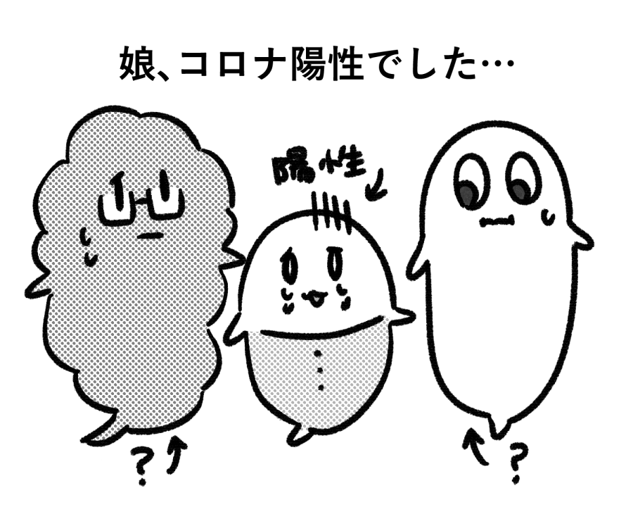 20230904