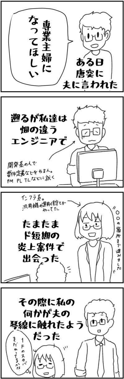 20210414-1