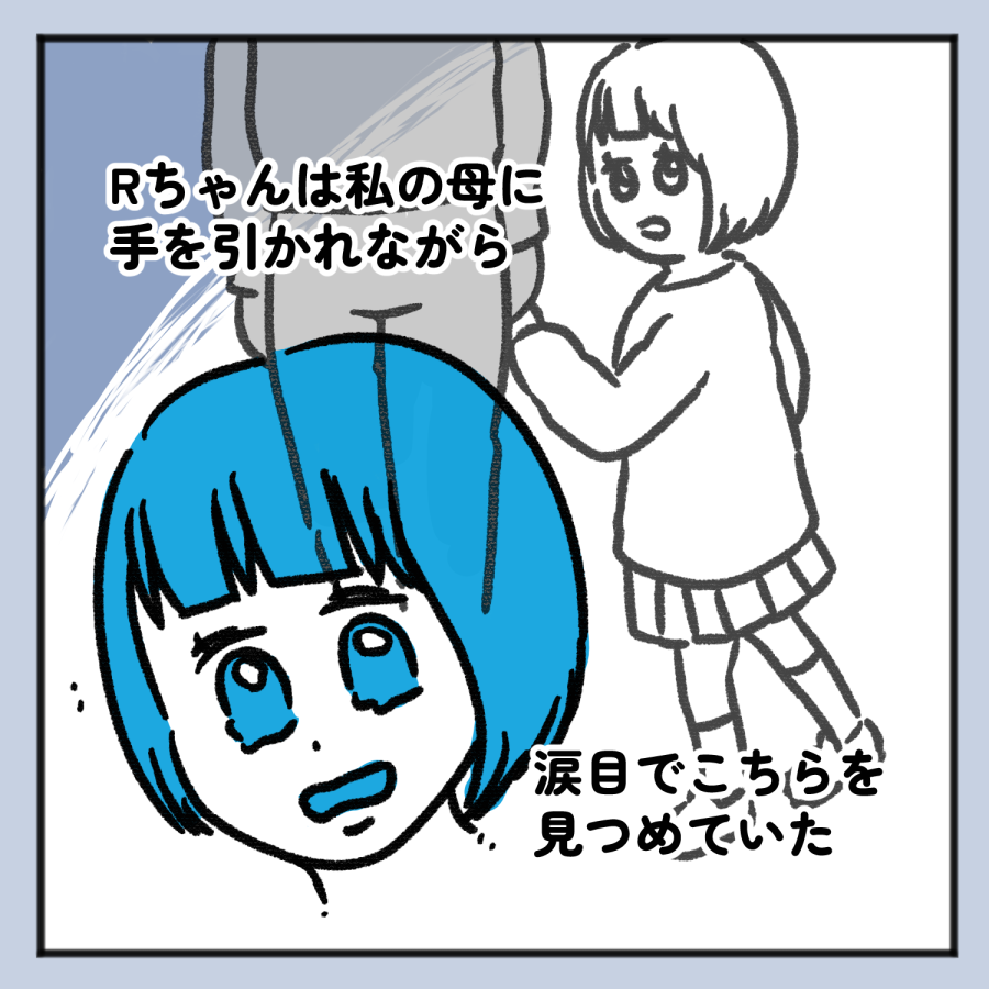 毒親話 43_006