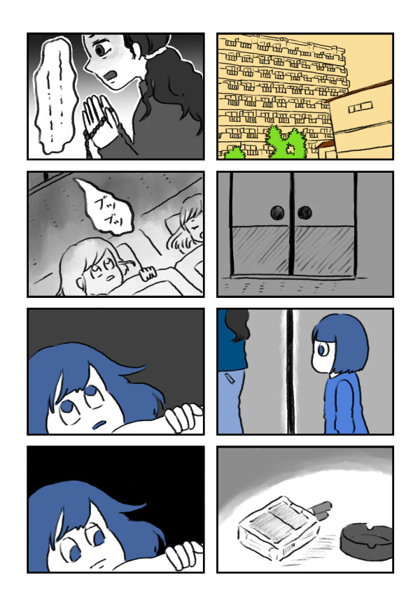 3.ふすまの向こうに母がいる