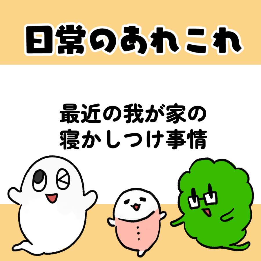 20230701見出し用
