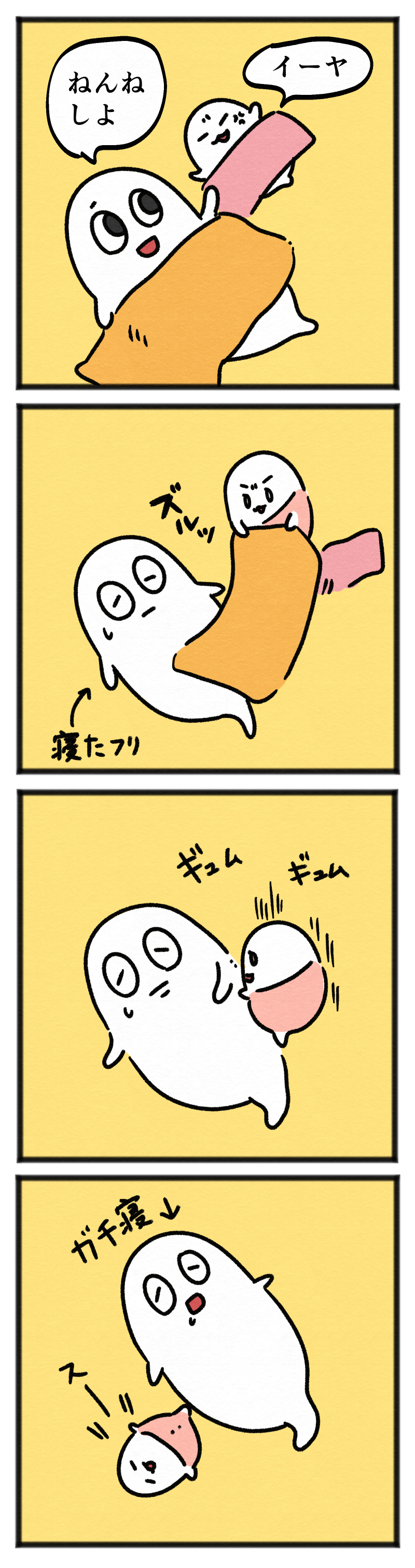 20230701