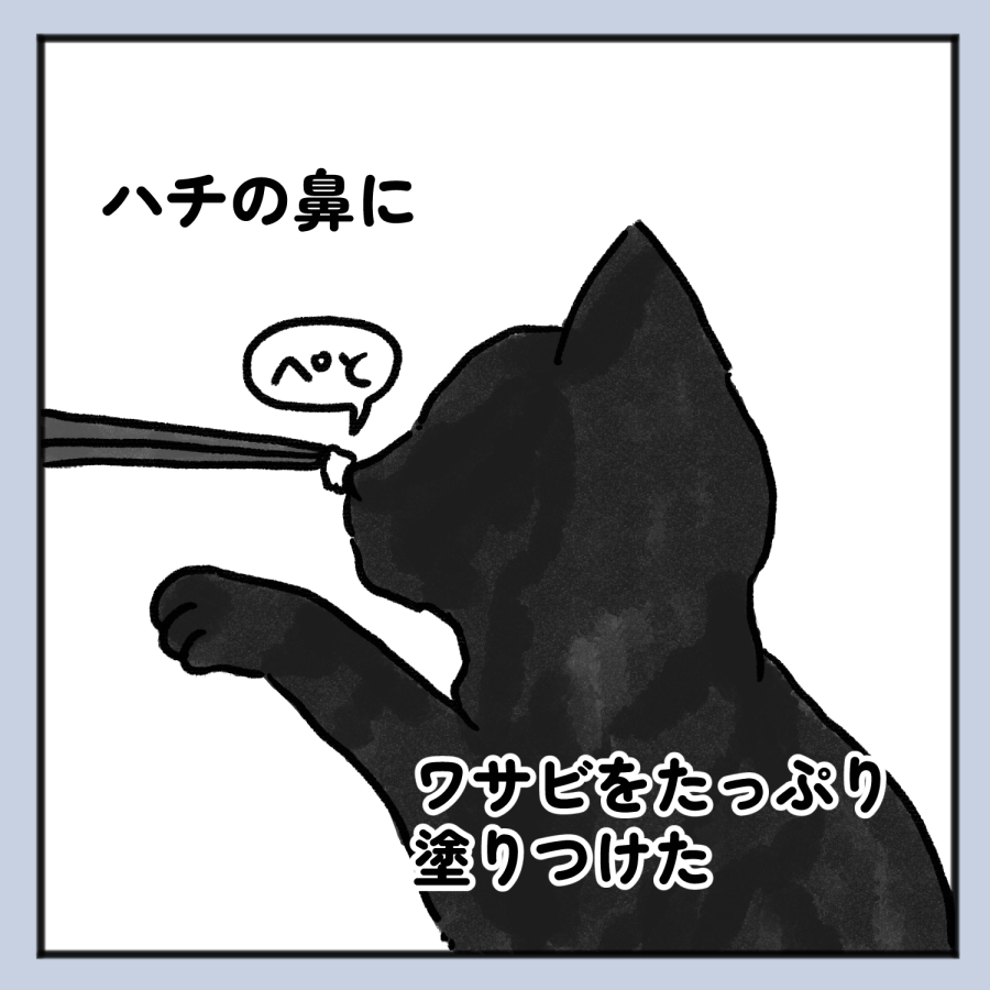 毒親話 23_006