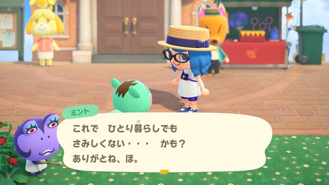 セミの抜け殻をあげたら…