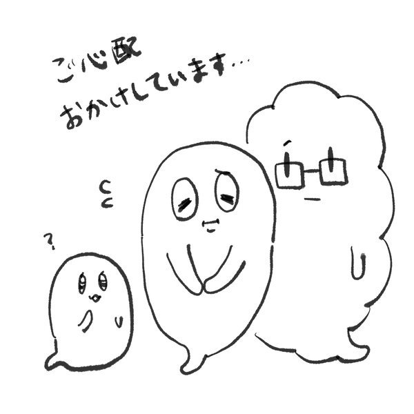 無題18
