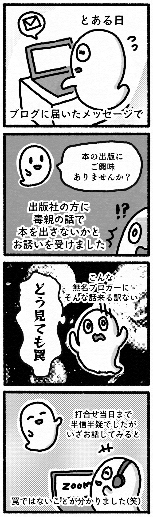 202201001