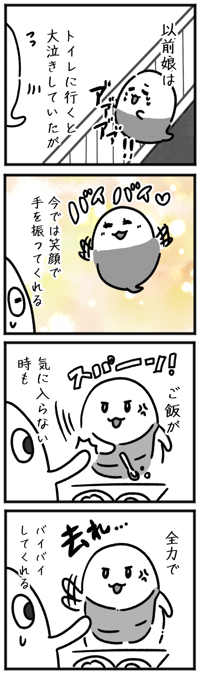 20230126