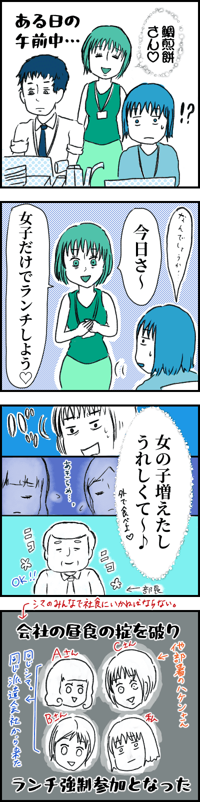 20200917