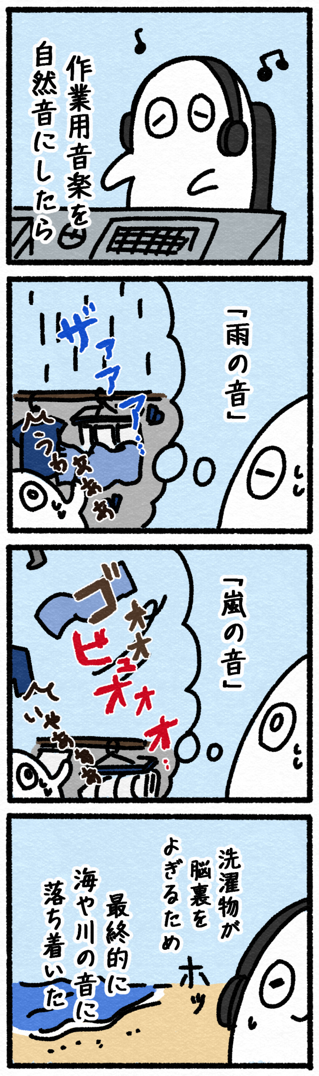 20221121