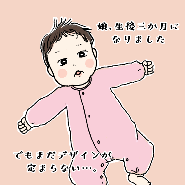 20220130
