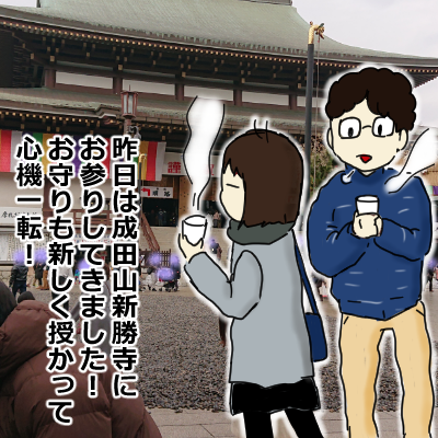 コミック_002