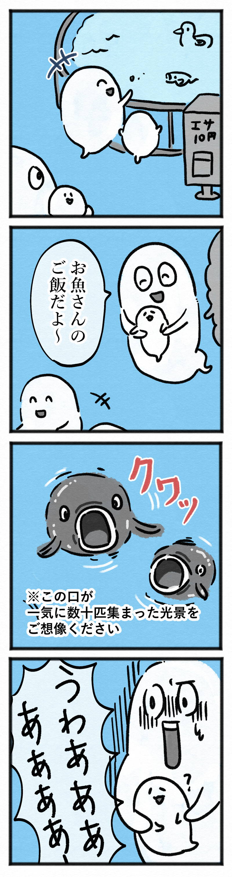 20230521