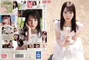 ssis00115pl