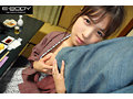 eyan00192-7