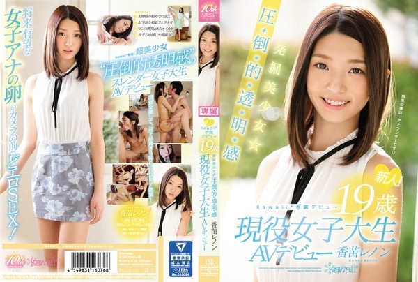 kawd00812pl