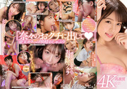 midv00122pl