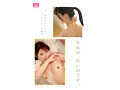 midv00394-8