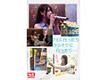 ssis00553-5