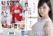 mifd00170pl