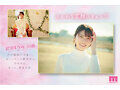 midv00394-1