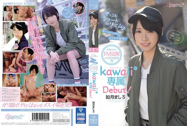 cawd00097pl