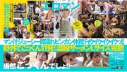 1sdth00008pl