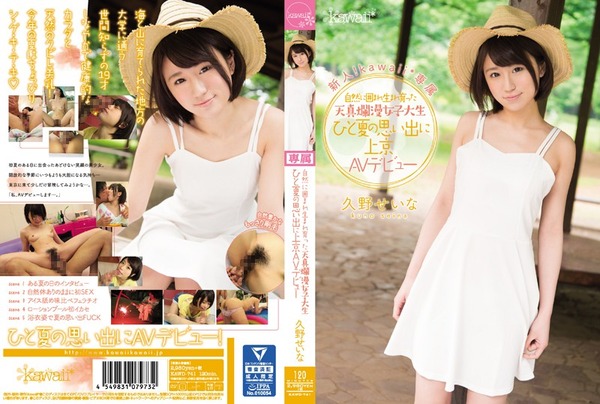 kawd00741pl