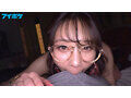 ipx00996-12