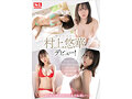 ssis00853-10