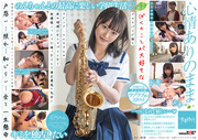 1sdab00186pl