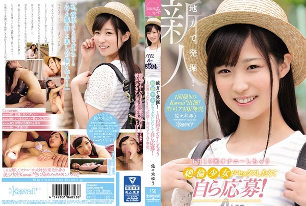 kawd00735pl