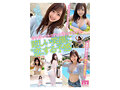 midv00180-3