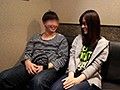 ipz00953-9