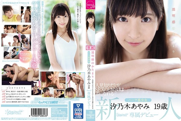 kawd00996pl