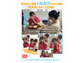 ssis00736-7