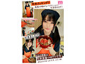 midv00233-4
