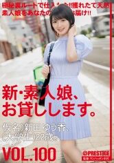 pf_o1_chn-203
