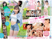 midv00309pl