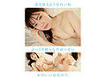 mide00974-4