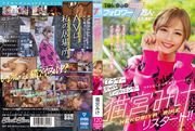 blk00557pl