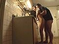 nnpj00368-6